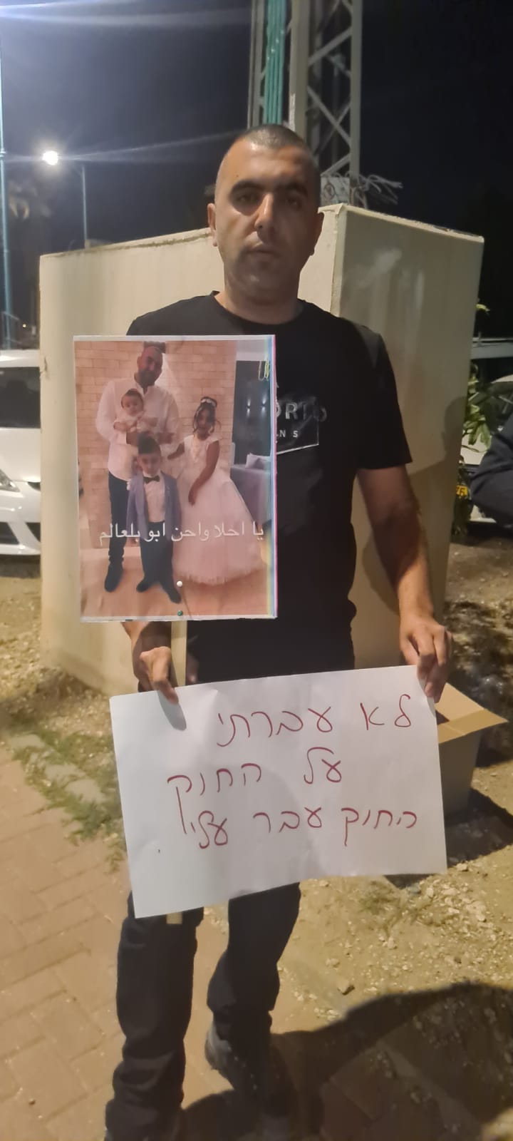 WhatsApp Image 2021-11-10 at 8.36.53 PM (1).jpeg